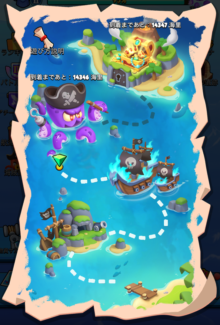archero-av-final-map.png